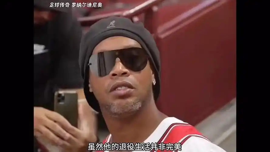 紧急状况的