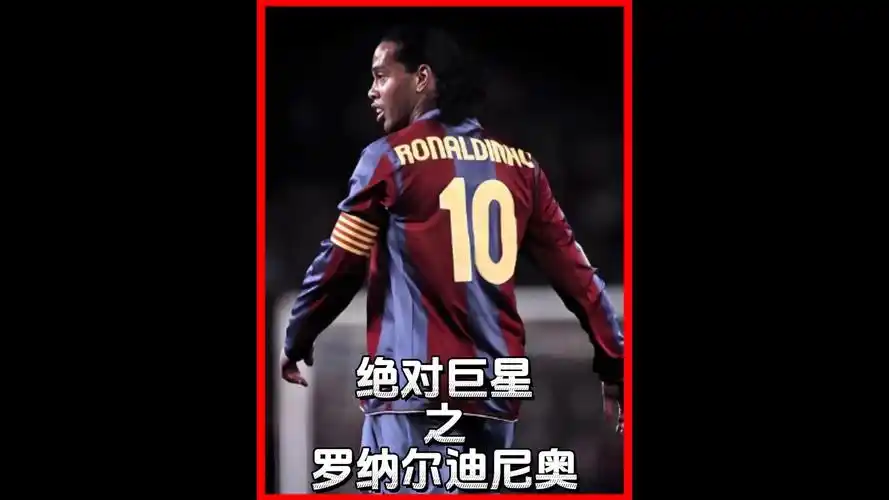 對方強硬逼